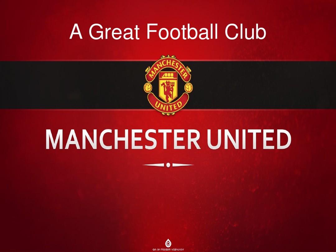 他在这场比 他在这场比