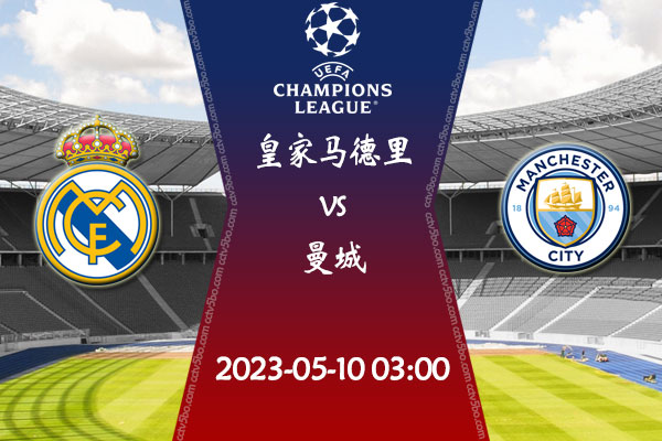 点亮两档积 点亮两档积